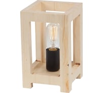 Настольный светильник Vitaluce V4492-1/1L