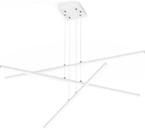 Люстра подвесная Citilux Стиг LED с пультом Белая CL203230