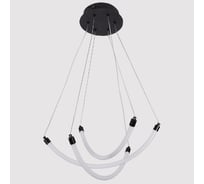 Подвесная люстра F-promo Hammock 4468-3P