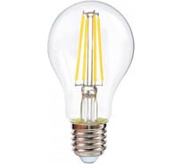 Светодиодная филаментная лампа HOROZ ELECTRIC FILAMENT GLOBE-8 8W 2700K E27 220-240V 001-015-0008 HRZ01000355