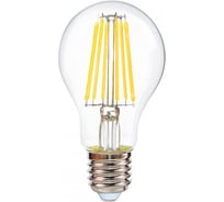 Светодиодная филаментная лампа HOROZ ELECTRIC FILAMENT GLOBE-10 10W 2700K E27 220-240V 001-015-0010 HRZ01000358