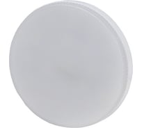 Набор 10 штук лампочки ЭРА RED LINE LED GX8W827GX53 R светодиодные (EC) GX53 8Вт таблетка теплый белый Б0065443