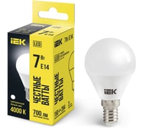 Светодиодная лампа IEK ECO G45 шар 7Вт 230В 4000К E14 LLE-G45-7-230-40-E14