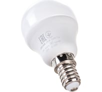 Светодиодная лампа IEK ECO G45 шар 7Вт 230В 4000К E14 LLE-G45-7-230-40-E14
