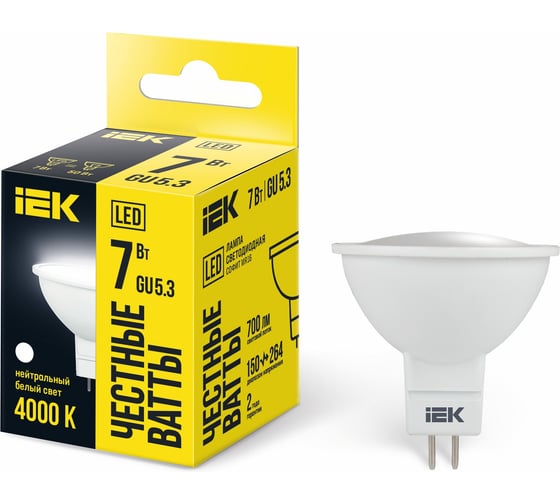 Светодиодная лампа IEK ECO MR16 софит 7Вт 230В 4000К GU5.3 LLE-MR16-7-230-40-GU5
