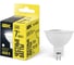 Светодиодная лампа IEK ECO MR16 софит 7Вт 230В 4000К GU5.3 LLE-MR16-7-230-40-GU5 1