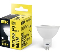 Светодиодная лампа IEK ECO MR16 софит 5Вт 230В 4000К GU5.3 LLE-MR16-5-230-40-GU5
