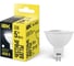 Светодиодная лампа IEK ECO MR16 софит 5Вт 230В 4000К GU5.3 LLE-MR16-5-230-40-GU5 1