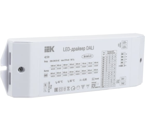 LED-драйвер IEK DALI 42Вт 250-1000мА 8-52В LPS14-01-042-1000 1