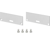 Заглушка Arlight LINIA60-FANTOM с отверстием 1компл 046412