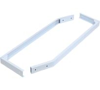 Кронштейн SVET ДС-05 для школьных досок для светильников ДПО/ЛПО комплект 2шт. SV0403-0023