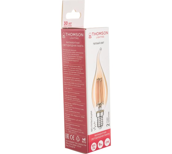 Светодиодная лампа THOMSON LED FILAMENT TAIL CANDLE 9W 855Lm E14 2400K GOLD TH-B2119