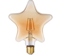 Светодиодная лампа THOMSON LED DECO FILAMENT STAR 4W 480Lm E27 145*180 1800K GOLD TH-B2188