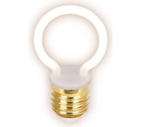 Светодиодная лампа THOMSON LED GLOBE 4W 400Lm E27 2700K Frosted TH-B2391