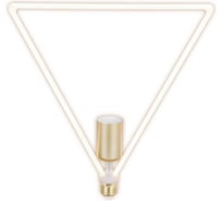 Светодиодная лампа THOMSON LED TRIANGLE-3 12W 1200Lm E27 2700K Frosted TH-B2400