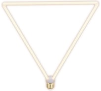 Светодиодная лампа THOMSON LED TRIANGLE-2 12W 1200Lm E27 2700K Frosted TH-B2408