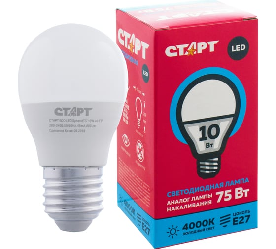 Светодиодная лампа СТАРТ в колбе лон 10W холодный свет FP ECO LEDSphereE27 10W 40 FP