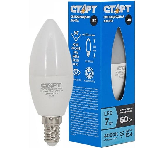 Светодиодная лампа  в колбе свеча СТАРТ ECO LEDCandleE14 10W 40