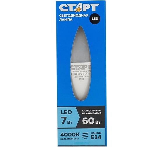 Светодиодная лампа  в колбе свеча СТАРТ ECO LEDCandleE14 10W 40