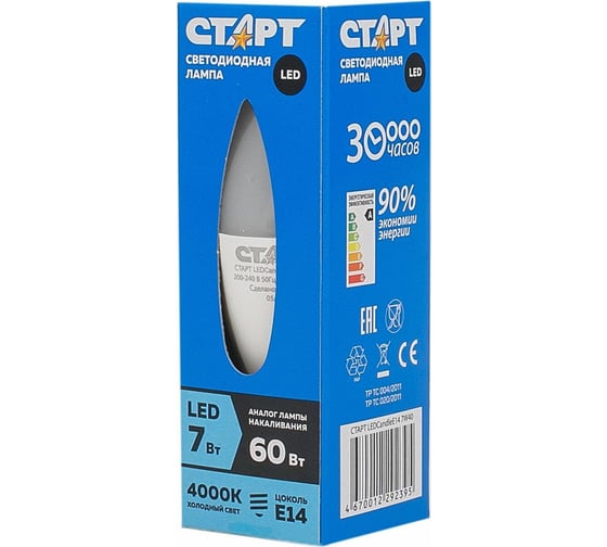 Светодиодная лампа  в колбе свеча СТАРТ ECO LEDCandleE14 10W 40
