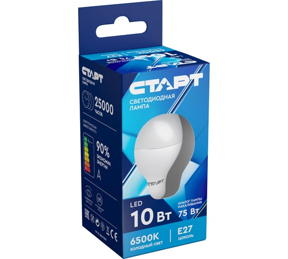 Светодиодная лампа СТАРТ в колбе шар ECO LEDSphereE27 10W 65