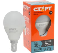 Светодиодная лампа СТАРТ в колбе шар ECO LEDSphereE14 10W 65