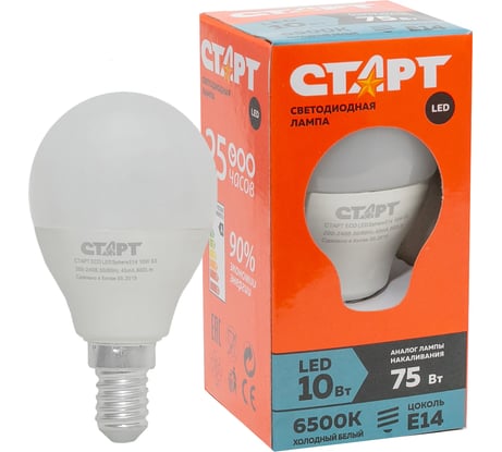 Светодиодная лампа СТАРТ в колбе шар ECO LEDSphereE14 10W 65