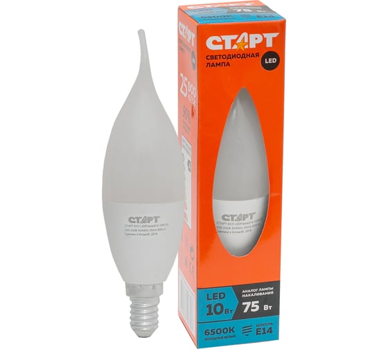 Светодиодная лампа СТАРТ в колбе свеча витая ECO LEDFlameE14 10W 65