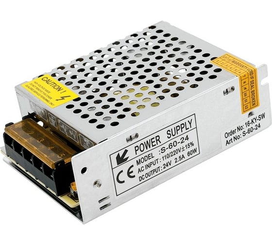 Блок питания SWG сетка, 60W, 24V, S-60-24 00000000143