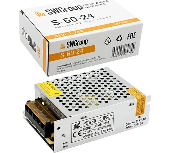 Блок питания SWG сетка, 60W, 24V, S-60-24 00000000143