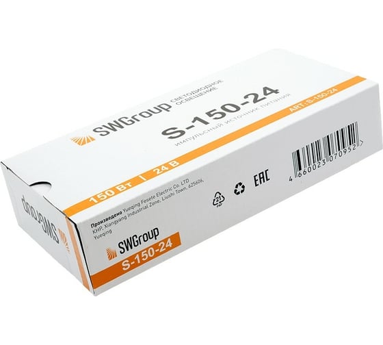 Блок питания SWG сетка, 150W, 24V, S-150-24 00000000108
