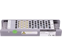 Компактный блок питания SWG в металлическом корпусе, IP20,200W, 12V, YA-200-12 00-00002830