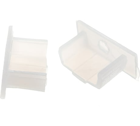 Комплект заглушек Apeyron к ал.профилю 08-01/05, 10 шт 3-08-01/05