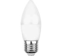 Светодиодная лампа REXANT Свеча, 7,5 Вт, E27, 713 лм, 4000 K, нейтральный свет 604-021