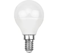 Светодиодная лампа REXANT Шарик, 7,5 Вт, E14, 713 лм, 4000 K, нейтральный свет 604-032