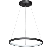 Светодиодный светильник Vitaluce V4600-1/1S