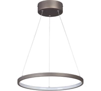 Светодиодный светильник Vitaluce V4600-9/1S