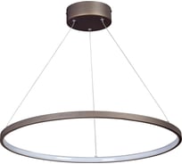 Светодиодный светильник Vitaluce V4601-9/1S