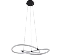 Подвесная люстра F-promo Vendel 4471-3P