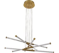 Подвесная люстра F-promo Vigas 4469-5P