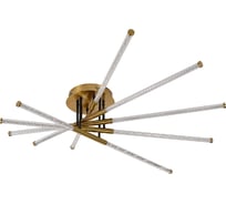 Потолочная люстра F-promo Vigas 4469-5C