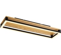 Потолочная люстра F-promo Firkant 4434-2C