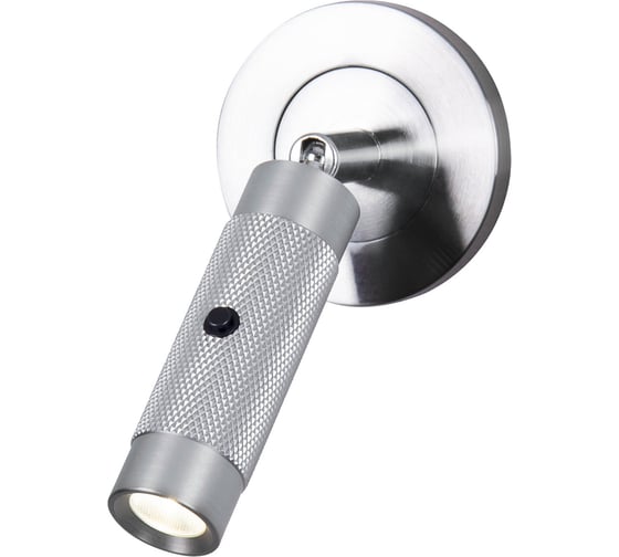 Спот FAVOURITE Bedside 4276-1W 1