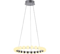 Подвесная люстра FAVOURITE Helmet 4589-5P