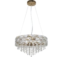 Подвесной светильник F-promo Icicle 4251-6P