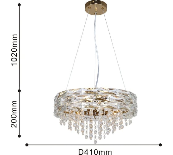 Подвесной светильник F-promo Icicle 4251-6P