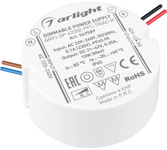 Блок питания Arlight ARPJ-SP-42350-PFC-TRIAC-R 1шт 047589 1