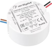 Блок питания Arlight ARPJ-SP-40300-PFC-TRIAC-R 1шт 047588