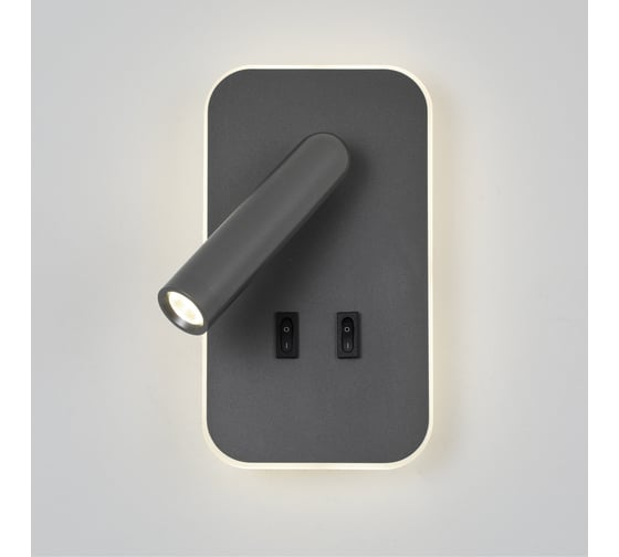 Спот FAVOURITE Bedside 4499-2W
