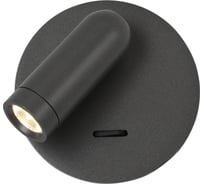 Спот FAVOURITE Bedside 4499-1W